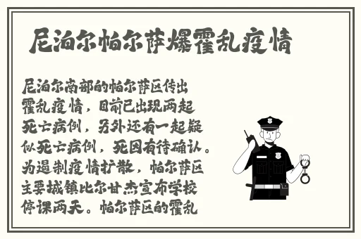 无限资源免费观看视频大全
