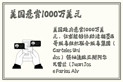 桃子水蜜桃黄桃卡片二维码