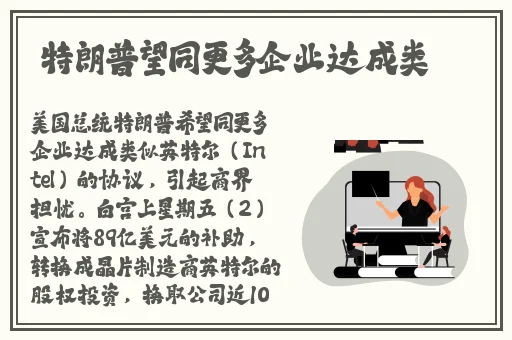 日产免费线路一二三四区别